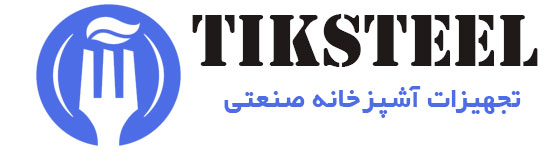 تیک استیل