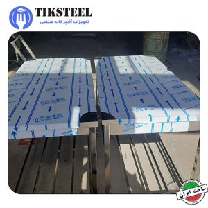 میز کار استیل