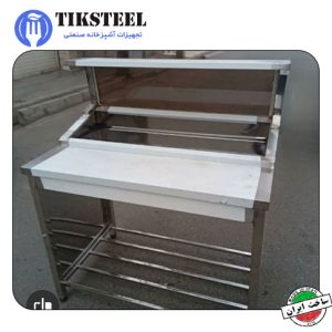میز طرح تاپینگ