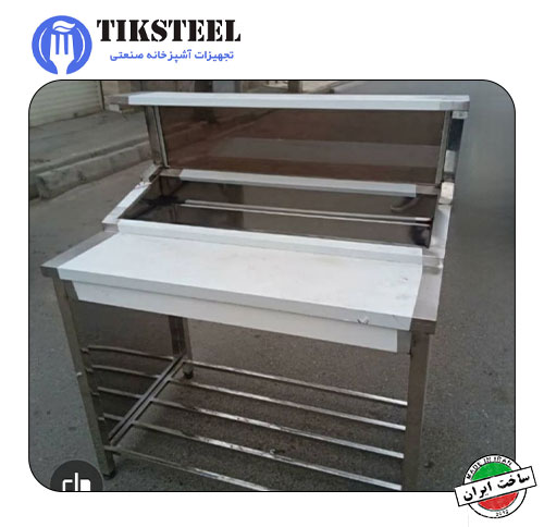 میز طرح تاپینگ