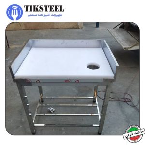 میز مرغ پاک کنی