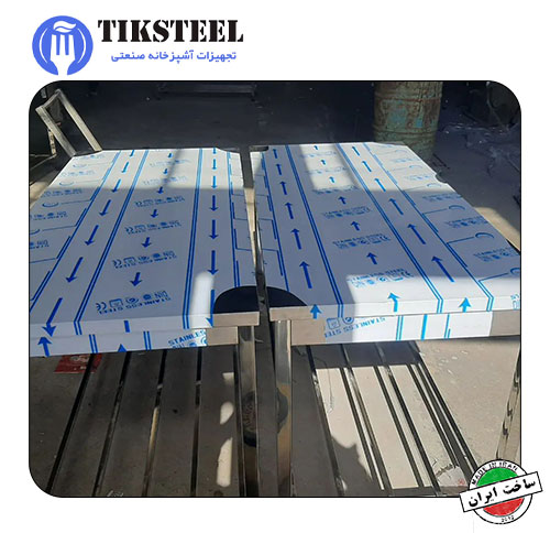 میز کار استیل میز کار استیل