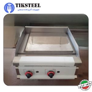 گریل روغنی 60 سانتی